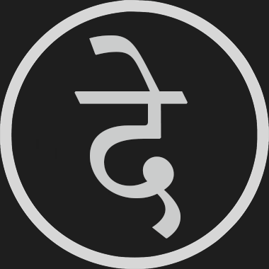 DEVANAGARI SCRIPT