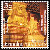 Unseen Thailand - 2nd Series