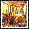 Unseen Thailand - 3rd Series