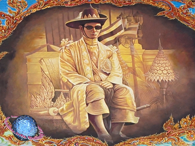 Coronation Rama IX