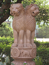Asoka Pillar (four lions)