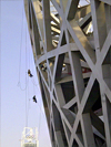 Bird's Nest (Olympic Stadium)