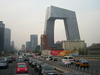 CCTV Building Beijing