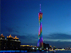 Canton Tower