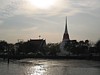 Phra Samut Chedi