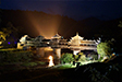 Chengyang Wind and Rain Bridge