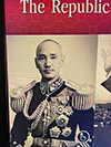 Chiang Kai Shek