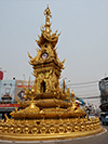 Chiang Rai Clock Tower