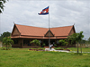 Choeung Ek Genocidal Center