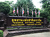 Erawan National Park