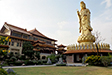 Fo Guang Shan Thai Hua