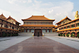 Fo Guang Shan Thai Hua