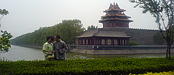 Forbidden City, China