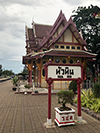 Hua Hin Train Station