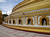 Kaunghmudaw Pagoda