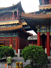 Yonghe Gong Lama Temple