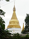 Lawkataraphu Phaya Kyee