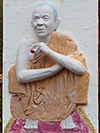 Luang Pho Khun