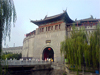 Luoyang City Gate