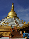 Mahazedi Pagoda (Bago)