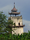 Nanmyin Watchtower