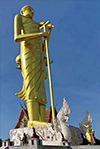 Wat Khao Noi