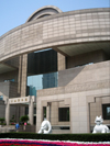 Shanghai Museum