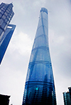 Shanghai Tower