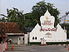 Siam Niramit