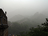 Great Wall of China (Ba Da Ling section)
