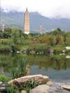 Three Pagodas of Dali