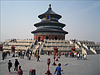 Temple of Heaven, China