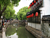 Tongli