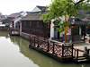 Tongli