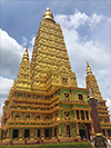 Wat Mahathat Wachiramongkon