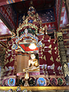 Wat Mahathat Wachiramongkon