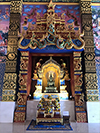 Wat Mahathat Wachiramongkhon