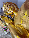 Wat Phra Kaew Don Tao