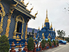 Wat Rong Seua Ten