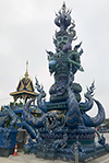 Wat Rong Seua Ten (entrance gate)