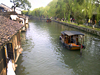 Wuzhen