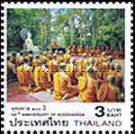 100th Anniversary of Buddhadasa Bhikku