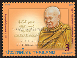 Panya Nanthaphikku with a handwritten text in Thai