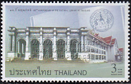 100th Anniversary of the National Library of Thailand