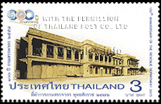 100th Anniversary of the Revenue Department