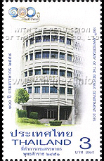 100th Anniversary of the Revenue Department