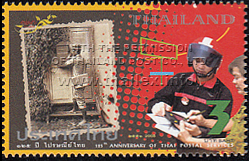 125th Anniversary of Thai Postal Service - 2nd Series