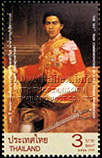 150th Birthday of Prince Bhanurangsi Savangwongse
