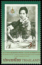 150th Anniversary of Queen Sri Savarindira - 1st series