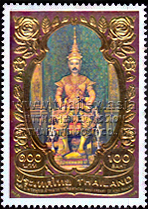 King Rama V